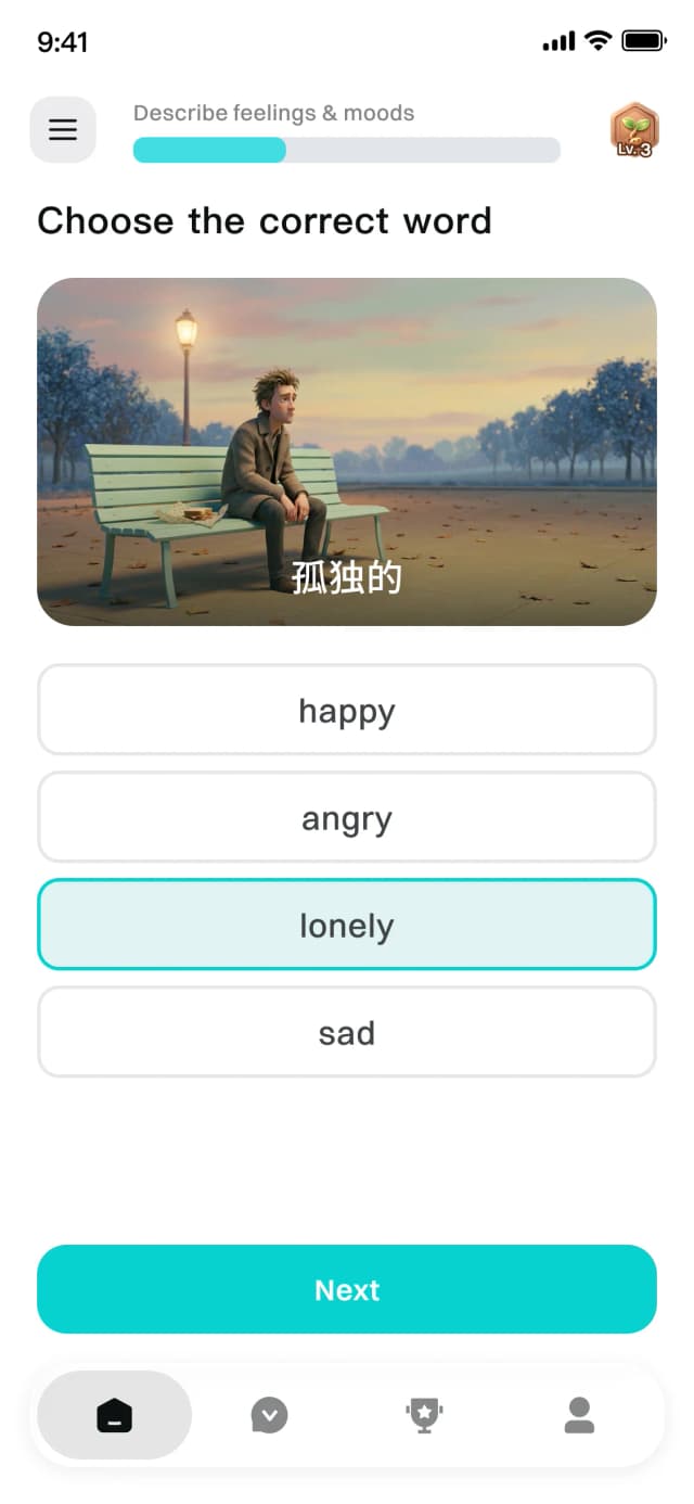 Vocay app multiple choice exercise